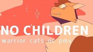 NO CHILDREN - AUBURNSTAR PMV