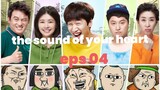 sound of your heart eps04 aub indo