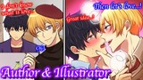 【BL Anime】I, a mystery writer, moved in with a cute Manga artist to launch a Manga together.【Yaoi】