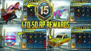 MONTH 15 ROYAL PASS 1 TO 50 REWARDS 🔥 M15 ROYAL PASS 🔥 1 TO 50 RP 🔥 BGMI & PUBG MOBILE M9 ROYAL