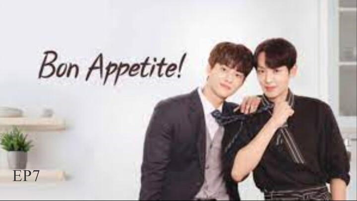 KR  Bon Appete EPISODE 7 ENG SUB