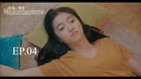 K-Drama - Lily Fever Ep.04
