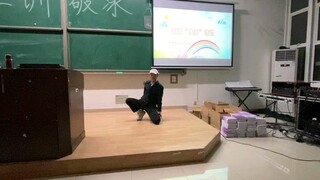 刚进大学就欢快跳起了IZ*ONE-幻想童话