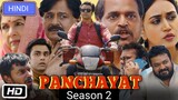 Panchayat Season 2 Full Web Series | Jitendra Kumar | Neena Gupta | Raghubir Yadav