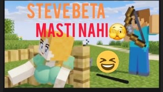 Minecraft funny animation in hindi|Minecraft funny cartoon😂
