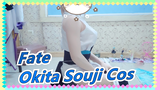 [Fate / Marika Kig] Okita Souji Cos (Pakai baju cewek~)