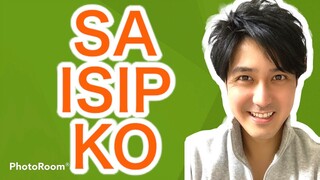 【ピアノカバー】 Sa Isip Ko-Agot Isidro-Noah-PianoArr.Trician-PianoCoversPPIA