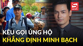 MC Phan Anh kêu gọi ủng hộ đồng bào miền Trung sau bão Noru, khẳng định công khai minh bạch