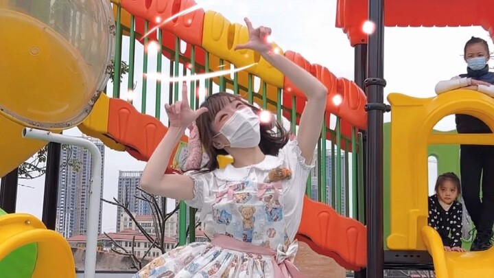 【鱼肉肉】lll Tolu Ting Antenna lll Take over the children’s playground~