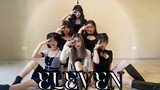 【IVE】赶在大年初一前的末班车热度！｜定机位＋镜面练习室ELEVEN翻跳