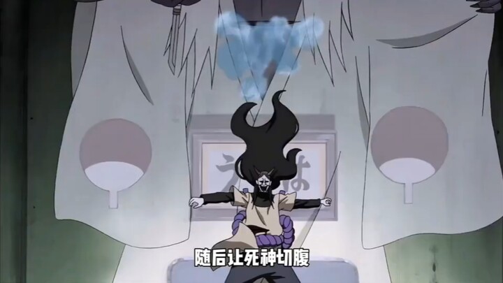 【火影】大蛇丸戏耍死神，召唤出历代火影