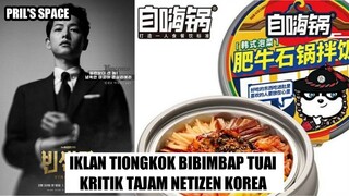 IKLAN TIONGKOK BIBIMBAP EPISODE 8 VICENZO TUAI KRITIK TAJAM NETIZEN KOREA DAN PROFESOR SEJARAH KOREA