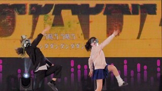 [The Brave Party] Điệu nhảy otaku nào đã tạo nên cú hích cuối cùng vậy? ?