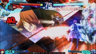 P4U2　美鶴vs翔　すごすぎる…６８HIT７割オーバーコンボ