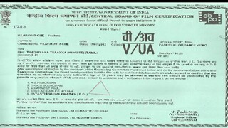 Thadaiyara Thakka 2012 Full Movie Arun Vijay