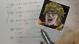 凭啥带孩子去黑帮不能是正确答案？