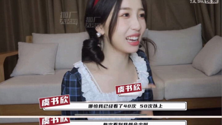 New extra kiss｜This is a super sweet kiss that Xinxin still screams after watching it forty or fifty