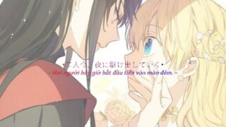 【MAD】 Racing into the night • Who Made Me A Princess __ 夜に駆ける X ある日、お姫様になってしまった件