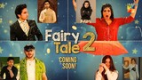 𝄞_OST_Cover_♪♬_Fairy_Tale_🚦_Sehar_Khan_&_Hamza_Sohail_-_HUM_TV S02
