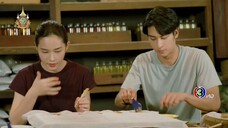 รักท่วมทุ่ง ตอนที่7