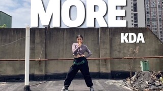 *//Flip ลีกออฟเลเจนดส์XK/DA｢MORE｣Dance Cover