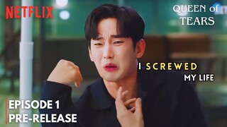 Queen of Tears | Episode 1 PRE-RELEASE | Hyunwoo wants a DIVORCE| Kim Soo Hyun, Kim Ji Won | ENG SUB