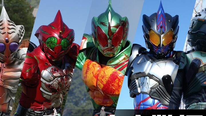 [Data Resmi Kamen Rider] Bab Amazon