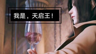 凉冰语录【催泪/感动/全程泪点】她从不回头看我～