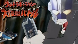 超级银河大怪兽格斗op     《永远の旅行者》   上吧！托马斯！     猫和老鼠×奥特曼