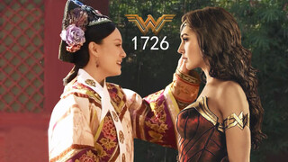 [Chân Hoàn x Wonder Woman] 1726 năm, để tôi yêu em thêm lần nữa