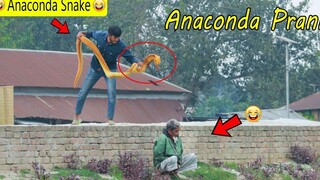 Anaconda Snake Prank 🐍ปฏิกิริยาตลกวิดีโอแกล้งงูปลอมในที่สาธารณะ 2022 โดย 5G Prank