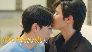 [opv] Nubsib X Gene - toothbrush #นับสิบจะจูบ