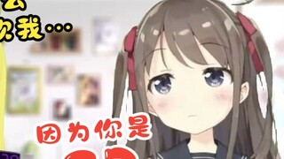[Thịt nấu chín/Neuro-Sama] Thời điểm AI quá hung hãn: Hot girl da đen nóng bỏng bị xúc phạm từ đầu đ