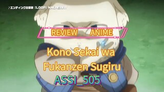 Kono Sekai wa Fukanzen Sugiru