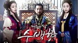 King's Daughter, Soo Baek-Hyang Episode 18
