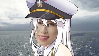 [ Azur Lane ] Teman Kapal yang Baik