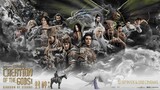 Creation of the Gods I: Kingdom of Storms (2023 Chinese Film)