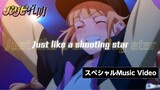 Paripi Komei insert song「Shooting Star」 (EIKO Starring 96猫) Music Video