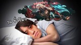 RoV : ผมอดนอน14 ชั่วโมงเพื่อรอรีวิว Wukong สกินใหม่สุดเท่ !