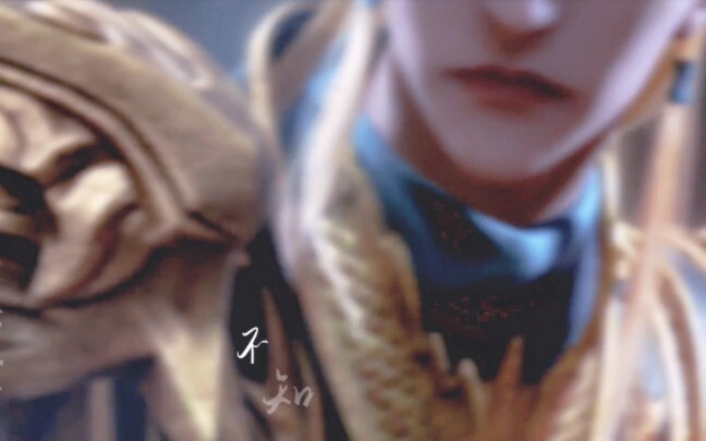 [Suanni x Wangqing Shangren] "The demon tribe has been defeated, you stay with me, I will protect yo