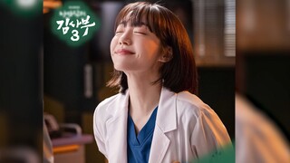 "Romantic Doctor Master Kim 3" OST Part.7 "Lebih Dari Kemarin" Seo Da Hyun