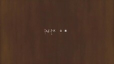 Mưa Thuận Gió Hoà EP 14 [Sub Việt]