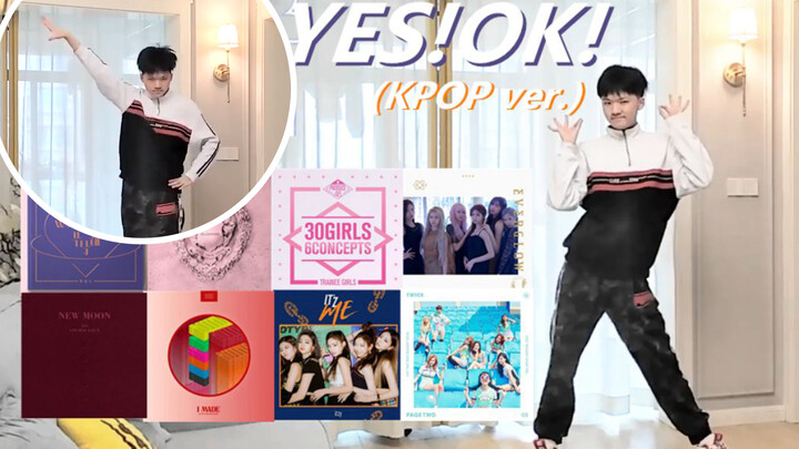 Hấp Thu Tinh Hoa Của Nhóm Nhạc Nữ Hàn Quốc Nhảy Cover "Yes! Ok!"