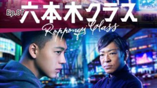 Roppongi Class Ep.07 SUB INDO