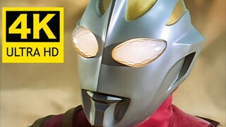 [4K—Chất lượng hình ảnh ở mức độ gây sốt] Ultraman Gaia VS Metal Lifeforms!