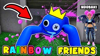 ΠΑΙΖΟΥΜΕ ΓΙΑ ΠΡΩΤΗ ΦΟΡΑ ROBLOX RAINBOW FRIENDS !