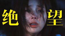 卧槽!编剧是吃了多少晋江小言,才会写出这么古早的虐文味儿!!