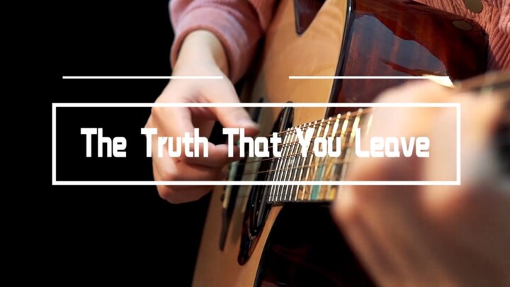 Guitar solo of "The truth that you leave" was remixed