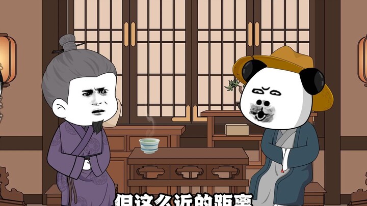《大明皇长孙》第二集 朱元璋和朱英见面
