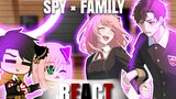 ¡Spy x family react themselves!||Damian x Anya||Loid x Yor|| Spy x family